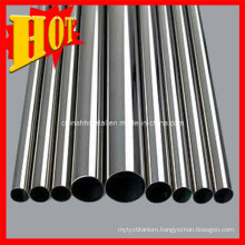 ASTM B338 Bicycle Frame Use Titanium Seamless Pipe